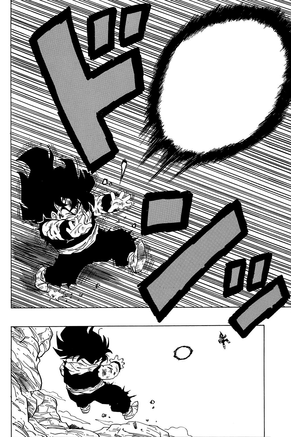 Dragon Ball Chapter 238 5